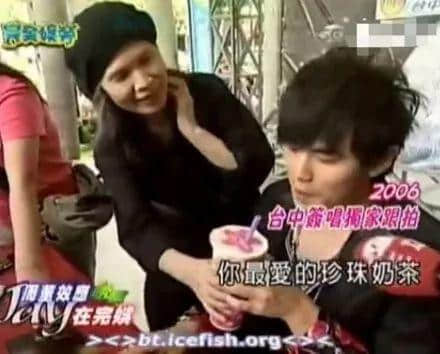 我与周杰伦的共通点:大家都是被奶茶毁掉的年轻一代 我与周杰伦的共通点:大家都是被奶茶毁掉的年轻一代