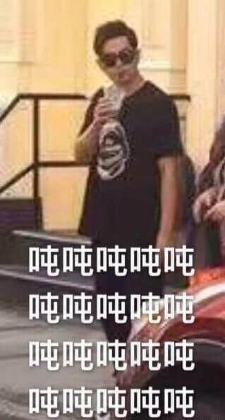 我与周杰伦的共通点:大家都是被奶茶毁掉的年轻一代 我与周杰伦的共通点:大家都是被奶茶毁掉的年轻一代