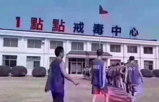 我与周杰伦的共通点:大家都是被奶茶毁掉的年轻一代 我与周杰伦的共通点:大家都是被奶茶毁掉的年轻一代