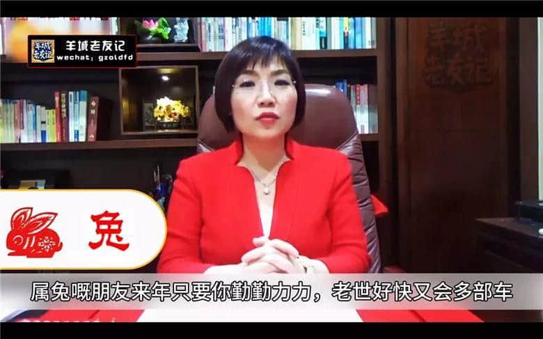 2018年最新最全十二生肖运程,百分百讲中你班咸鱼 2018年最新最全十二生肖运程,百分百讲中你班咸鱼