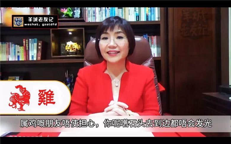 2018年最新最全十二生肖运程,百分百讲中你班咸鱼 2018年最新最全十二生肖运程,百分百讲中你班咸鱼