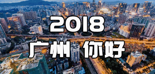 为什么外省朋友总是get不到广东人的笑点？