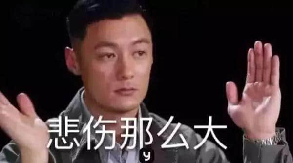 为什么外省朋友总是get不到广东人的笑点? 为什么外省朋友总是get不到广东人的笑点?