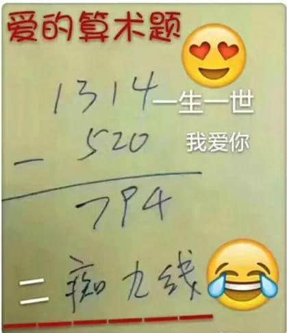 为什么外省朋友总是get不到广东人的笑点? 为什么外省朋友总是get不到广东人的笑点?