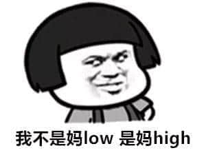 为什么外省朋友总是get不到广东人的笑点? 为什么外省朋友总是get不到广东人的笑点?