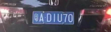 为什么外省朋友总是get不到广东人的笑点? 为什么外省朋友总是get不到广东人的笑点?