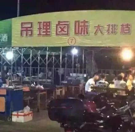 为什么外省朋友总是get不到广东人的笑点? 为什么外省朋友总是get不到广东人的笑点?