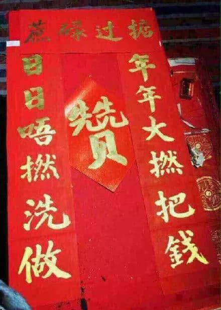 为什么外省朋友总是get不到广东人的笑点? 为什么外省朋友总是get不到广东人的笑点?