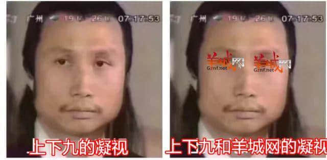 为什么外省朋友总是get不到广东人的笑点? 为什么外省朋友总是get不到广东人的笑点?