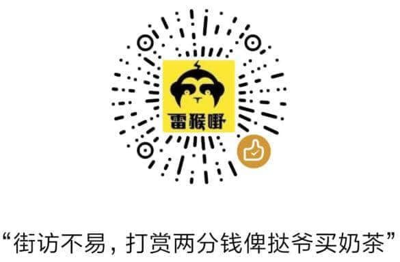 广州街头挑战粤式盏鬼歇后语，点解路人疯狂爆粗？！