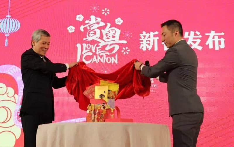 粤文化:守旧徒凋零,创新觅新机 粤文化:守旧徒凋零,创新觅新机