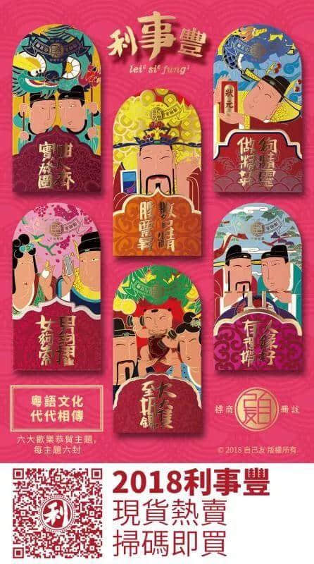 粤文化:守旧徒凋零,创新觅新机 粤文化:守旧徒凋零,创新觅新机