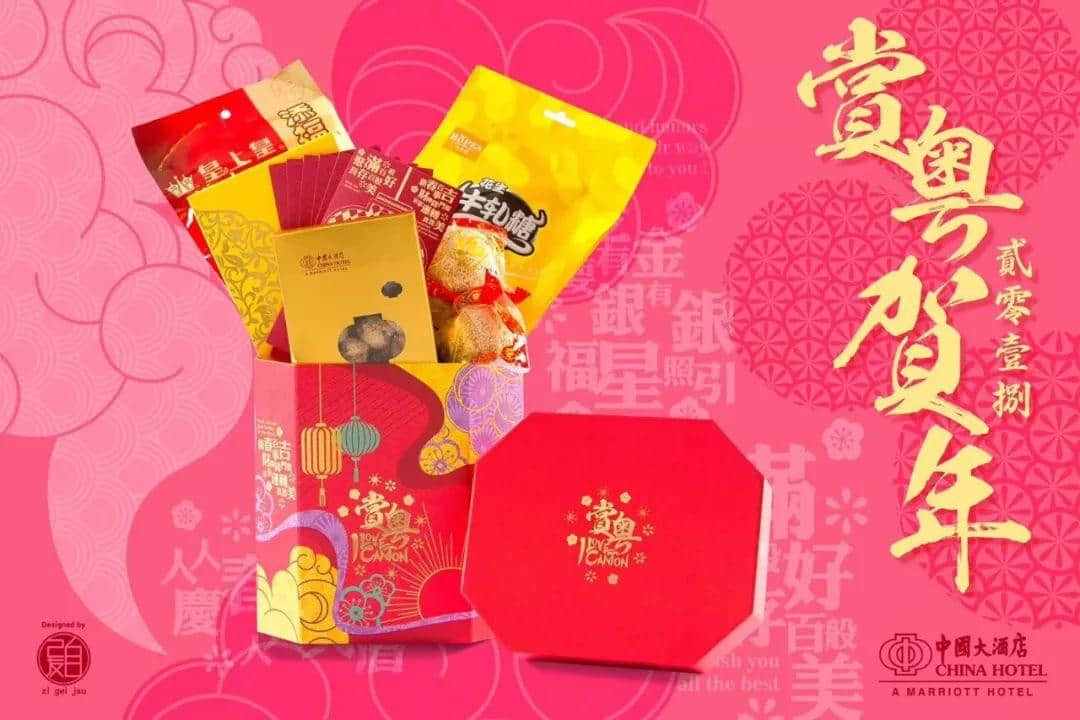 粤文化:守旧徒凋零,创新觅新机 粤文化:守旧徒凋零,创新觅新机