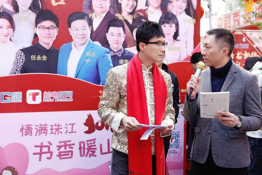 邊個話新年流流就唔可以送書嘎? 邊個話新年流流就唔可以送書嘎?