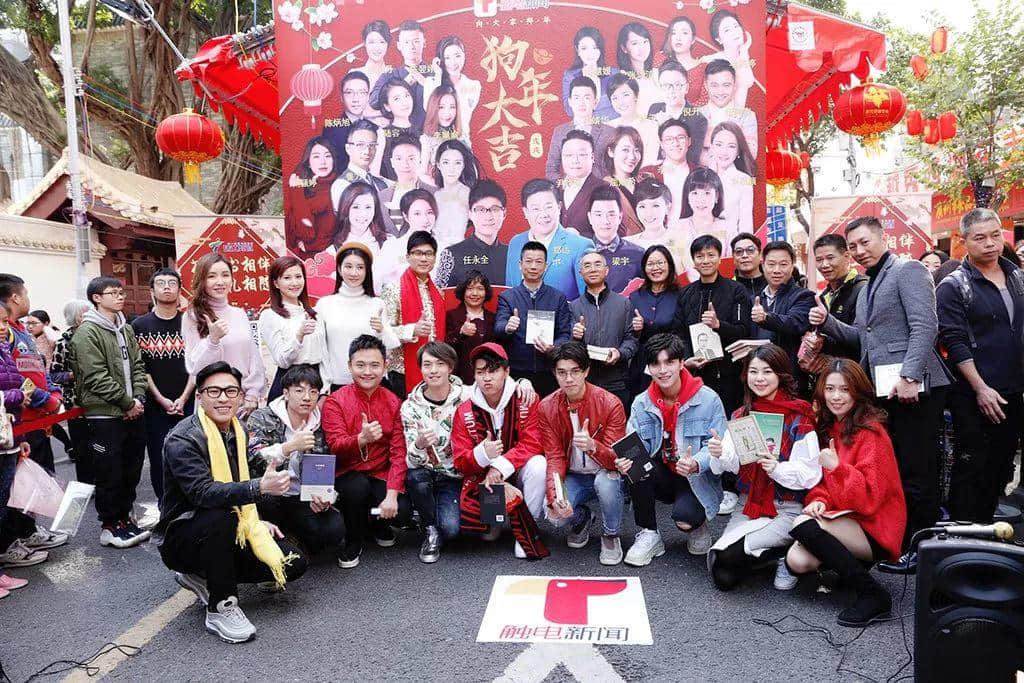 邊個話新年流流就唔可以送書嘎? 邊個話新年流流就唔可以送書嘎?