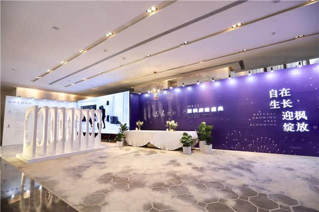 时势造英雄,麗枫酒店自在迎“枫”绽放 时势造英雄,麗枫酒店自在迎“枫”绽放