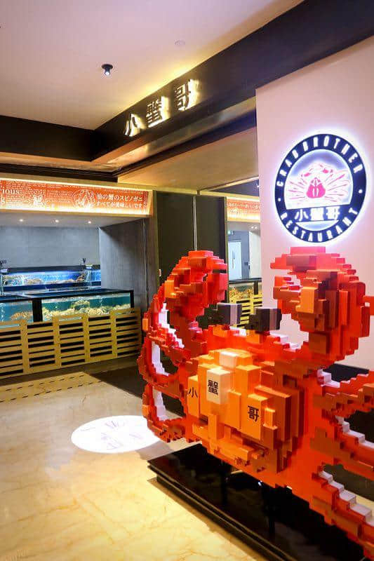 首间食蟹专门店进驻广州，野生美味强势来袭！