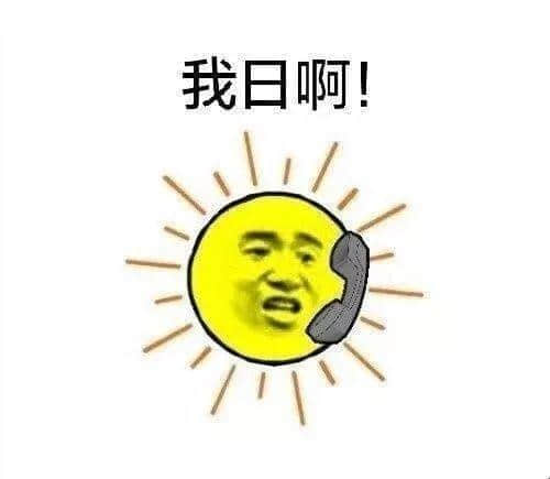 广东人:我哋唔care有冇蓝月,只求天气回暖 广东人:我哋唔care有冇蓝月,只求天气回暖