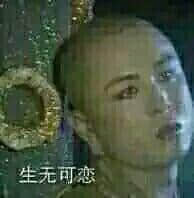 广东人:我哋唔care有冇蓝月,只求天气回暖 广东人:我哋唔care有冇蓝月,只求天气回暖