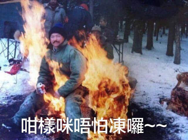 广东人:我哋唔care有冇蓝月,只求天气回暖 广东人:我哋唔care有冇蓝月,只求天气回暖