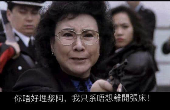 广东人:我哋唔care有冇蓝月,只求天气回暖 广东人:我哋唔care有冇蓝月,只求天气回暖