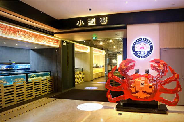 “蟹蟹你的爱”小蟹哥野生美味盛宴隆重开席! “蟹蟹你的爱”小蟹哥野生美味盛宴隆重开席!