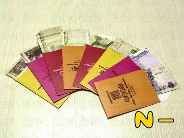 广东人:大吉大利,今晚拆利是 广东人:大吉大利,今晚拆利是