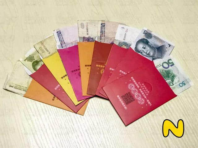 广东人:大吉大利,今晚拆利是 广东人:大吉大利,今晚拆利是