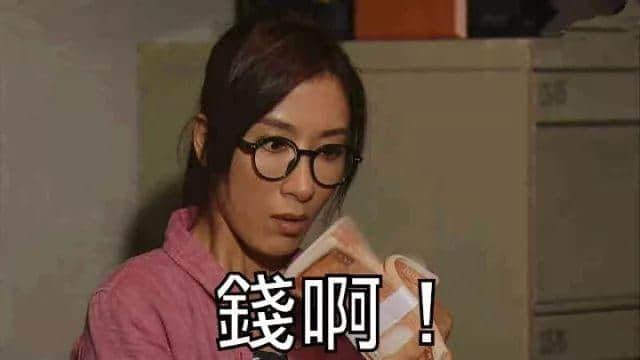 广东人:大吉大利,今晚拆利是 广东人:大吉大利,今晚拆利是