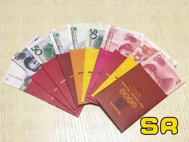 广东人:大吉大利,今晚拆利是 广东人:大吉大利,今晚拆利是