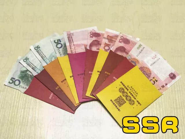 广东人:大吉大利,今晚拆利是 广东人:大吉大利,今晚拆利是