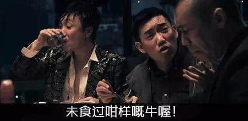 一个广东人的自白 一个广东人的自白