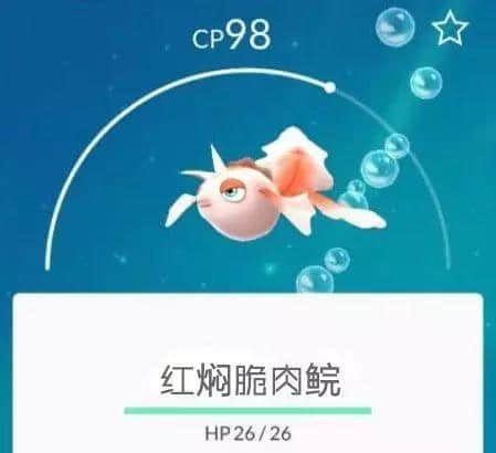 一个广东人的自白 一个广东人的自白