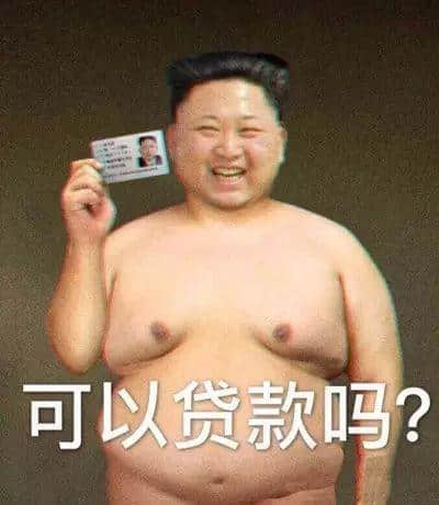 一个广东人的自白 一个广东人的自白