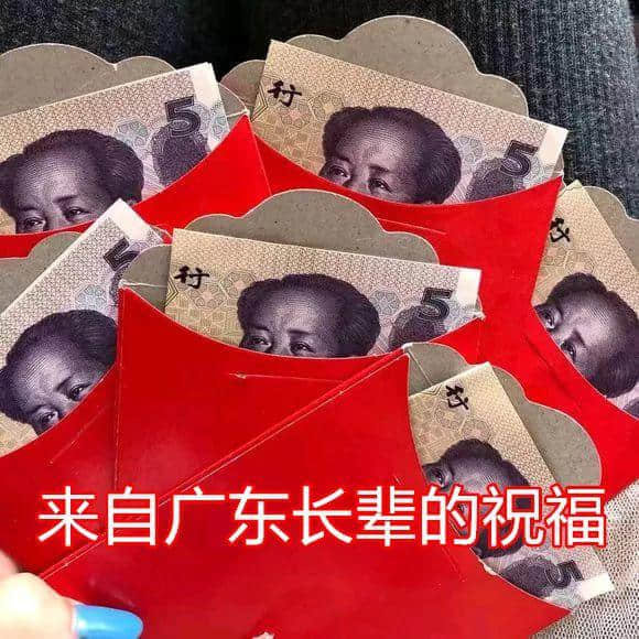 一个广东人的自白 一个广东人的自白
