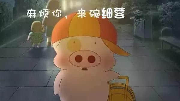 内幕｜汪明荃唔系汪明荃，鬼佬肉冇鬼佬，你仲敢帮衬茶餐厅？