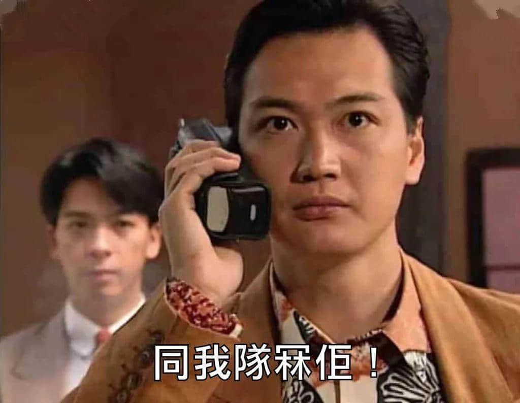 内幕｜汪明荃唔系汪明荃，鬼佬肉冇鬼佬，你仲敢帮衬茶餐厅？