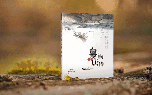 视频专访 | 羊城网劳震宇：粤语，让我们始终记得从哪里出发