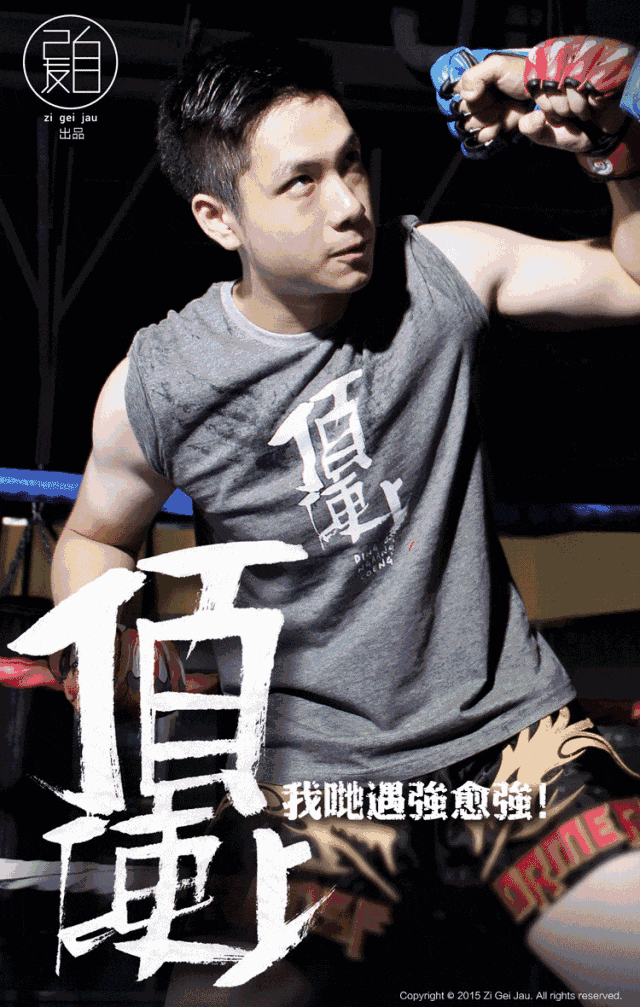 视频专访 | 羊城网劳震宇：粤语，让我们始终记得从哪里出发