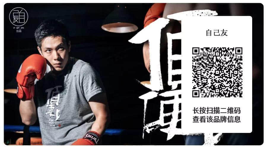 视频专访 | 羊城网劳震宇：粤语，让我们始终记得从哪里出发