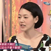 反白眼有得医,请滴X普爱思! 反白眼有得医,请滴X普爱思!