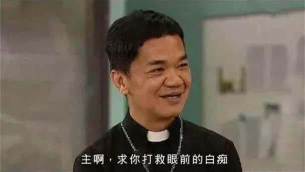 反白眼有得医,请滴X普爱思! 反白眼有得医,请滴X普爱思!