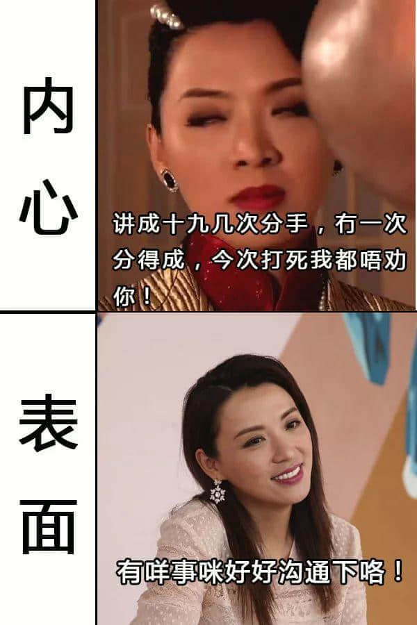 反白眼有得医,请滴X普爱思! 反白眼有得医,请滴X普爱思!