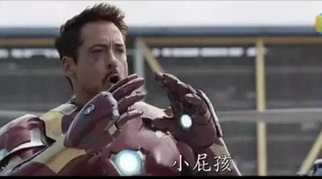 离Q晒谱!有个广州佬闯入漫威字幕组 离Q晒谱!有个广州佬闯入漫威字幕组