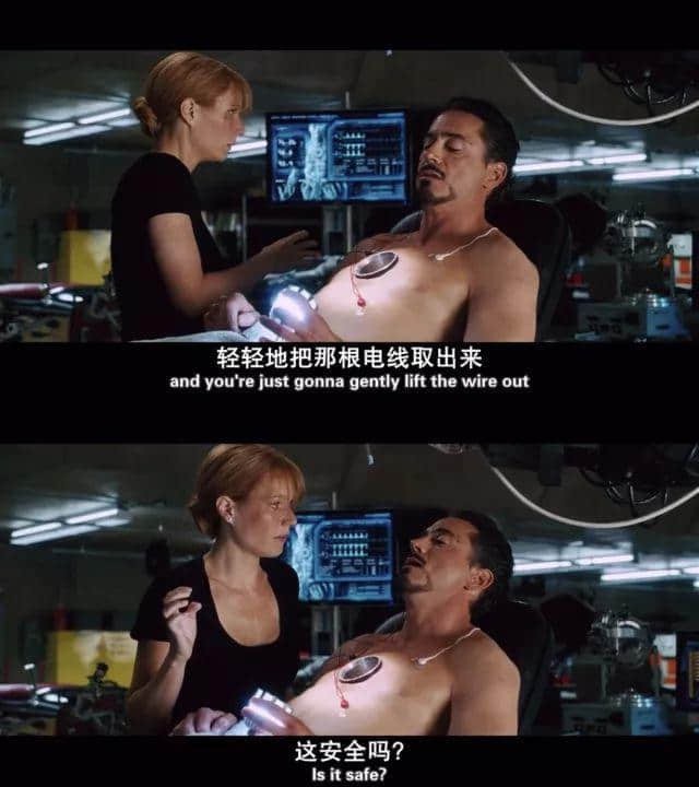 离Q晒谱!有个广州佬闯入漫威字幕组 离Q晒谱!有个广州佬闯入漫威字幕组