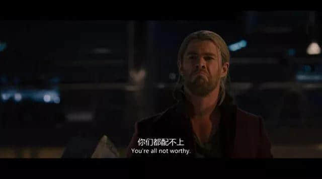 离Q晒谱!有个广州佬闯入漫威字幕组 离Q晒谱!有个广州佬闯入漫威字幕组