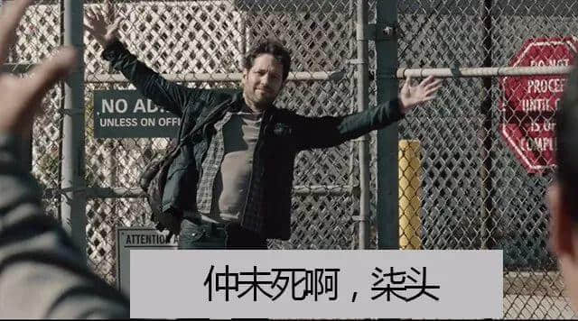 离Q晒谱！有个广州佬闯入漫威字幕组