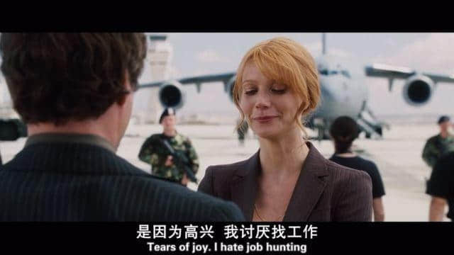 离Q晒谱!有个广州佬闯入漫威字幕组 离Q晒谱!有个广州佬闯入漫威字幕组