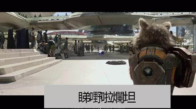 离Q晒谱!有个广州佬闯入漫威字幕组 离Q晒谱!有个广州佬闯入漫威字幕组