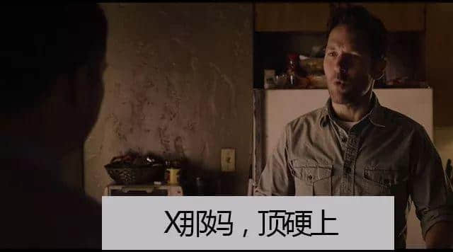 离Q晒谱!有个广州佬闯入漫威字幕组 离Q晒谱!有个广州佬闯入漫威字幕组